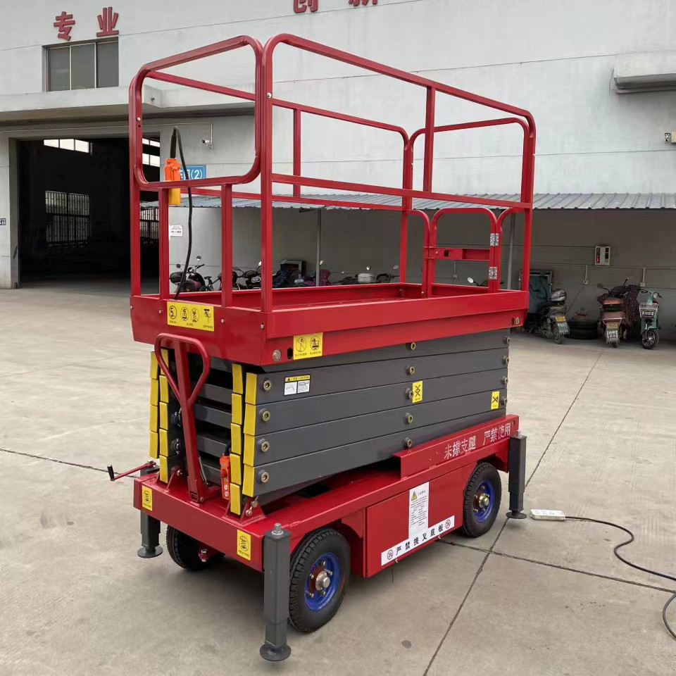 4m 6m 8m 10m 12m Maximum Height Scissor Lift Platform